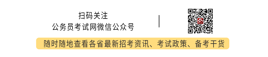 通山人口有多少人_大专可报,咸宁市通山县城市社区招聘46人